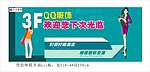 服装品牌VI