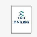 斯米克瓷砖