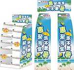 夏季氛围