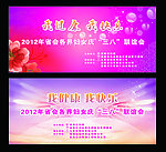 我健康我快乐