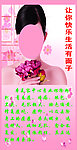 美容