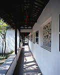 上海