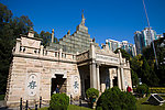 黄花岗
