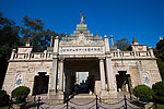 黄花岗