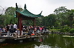 节日的公园