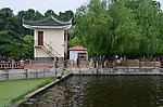 节日的公园