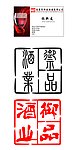 名片 logo