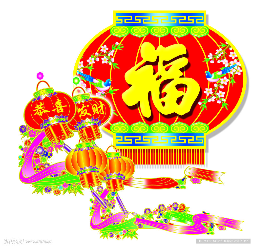 灯笼
