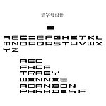 墙体字母元素设计