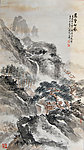万壑松风
