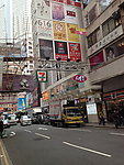 香港加连威