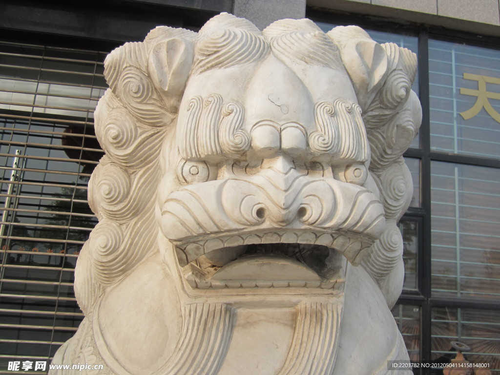 石狮