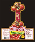 蕃茄仔贴纸