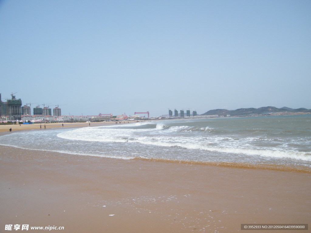 海岸