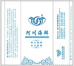 湿巾包装 阿川 厦门 鑫旺中
