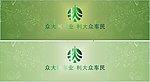 背景素材