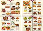 川菜食谱