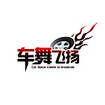 汽车栏目LOGO