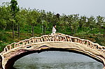 湍东公园