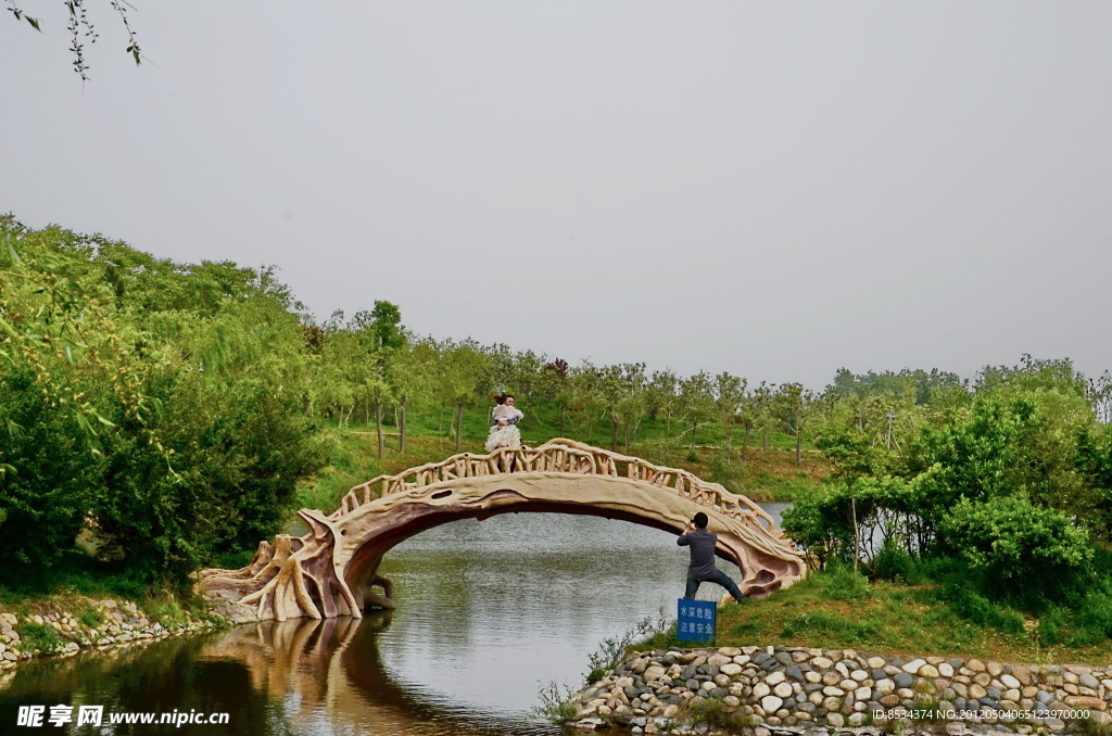 湍东公园