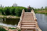 湍东公园