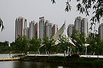 湍东公园