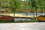 湍东公园