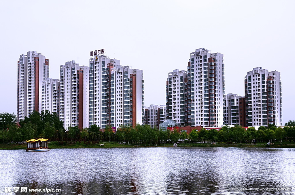 湍东公园
