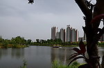 湍东公园