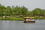 湍东公园