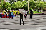 湍东公园