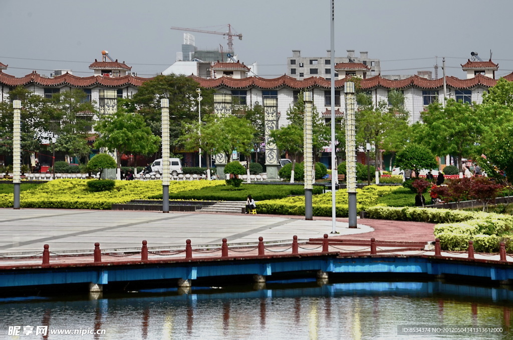 湍东公园