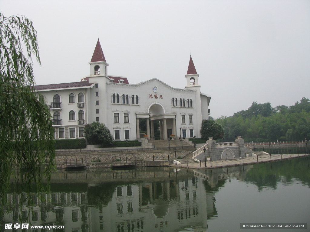 南京财经大学 沐德苑