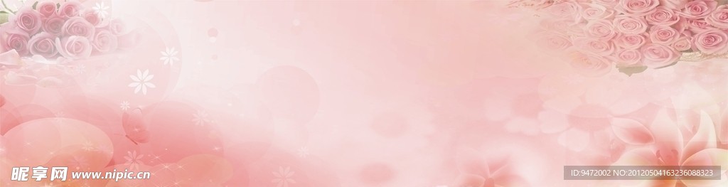 粉红底图