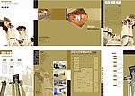 装饰公司折页