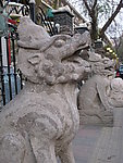 五大道石狮雕塑