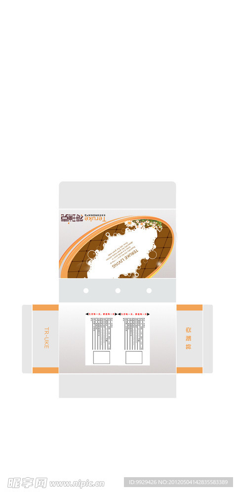 香皂包图