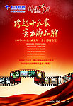 宏宇陶瓷