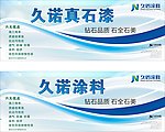 企业包装设计