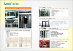 公司自动门彩页设计
