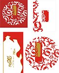 中国元素底纹