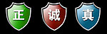 护盾