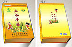 五谷包装 (注平面图)