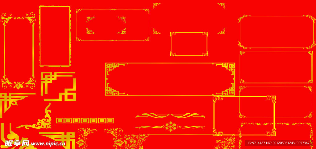 边框