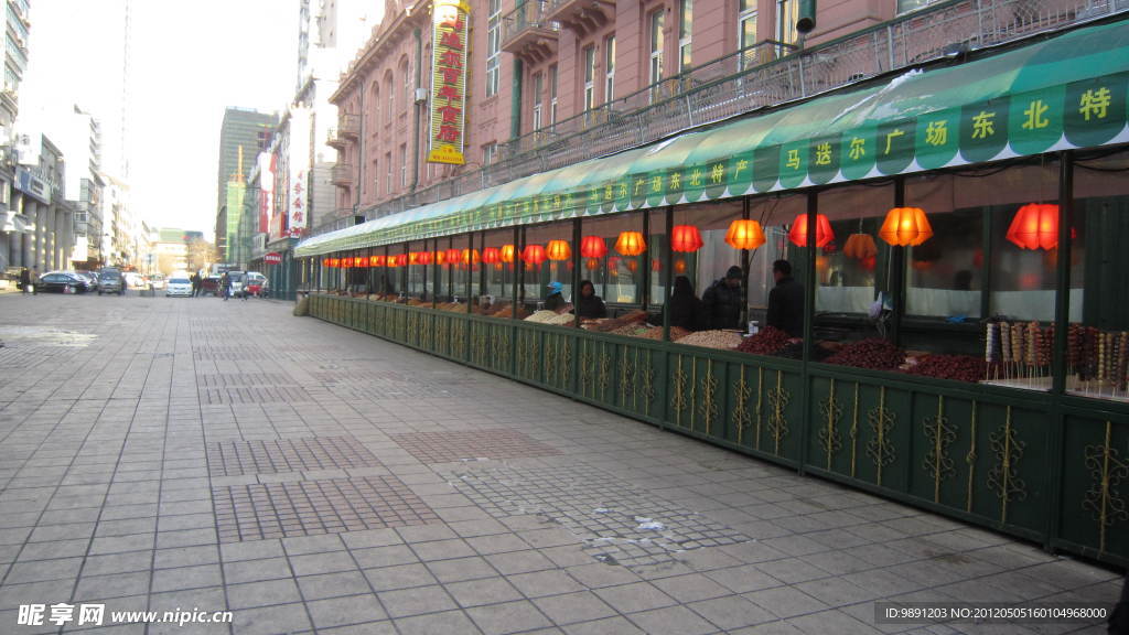 街景