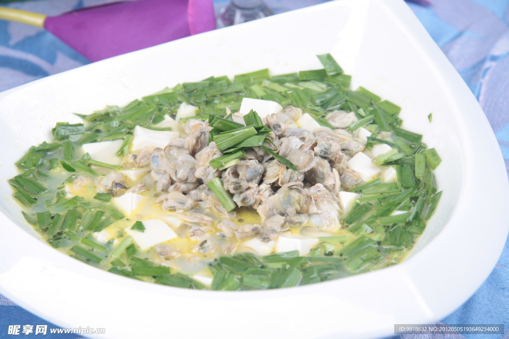 蚬子豆