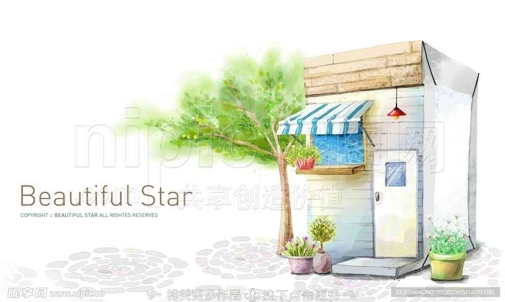 士多店