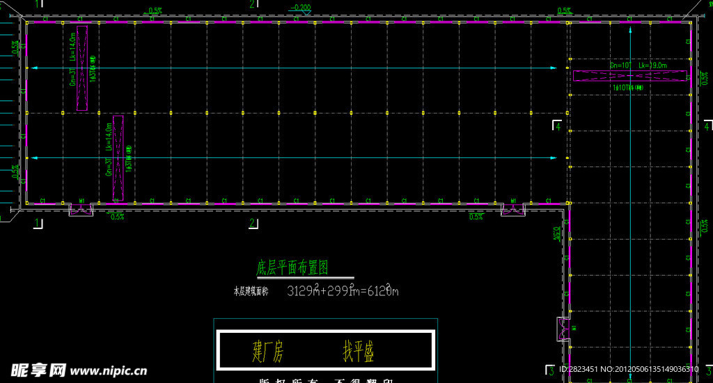 钢结构厂房 屋顶平面布置