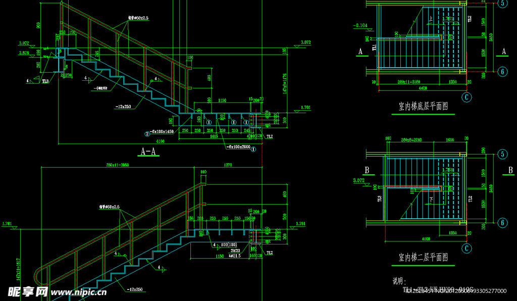 钢结构厂房 室内楼梯详图