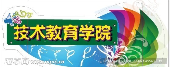 大本营标志